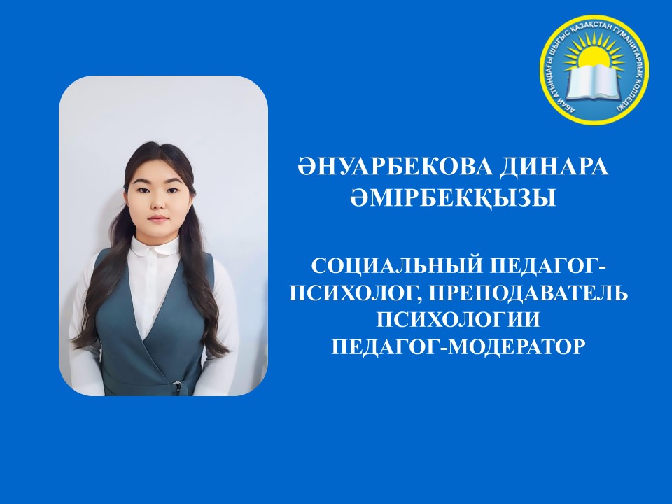 Слайд11.JPG
