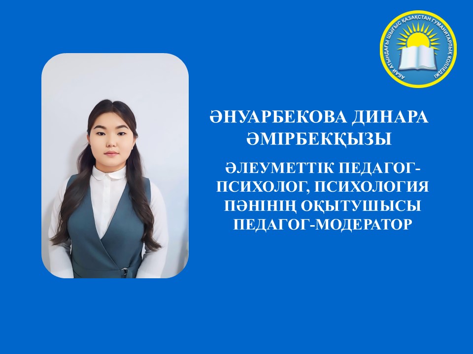 Слайд12.JPG