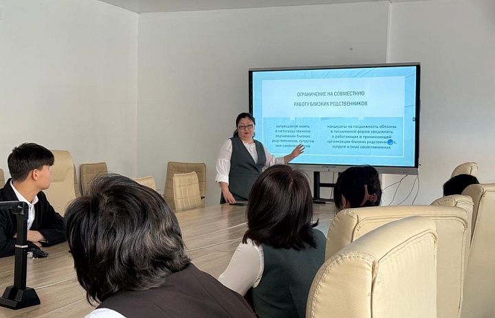 Совещание по вопросам противодействия коррупции. 