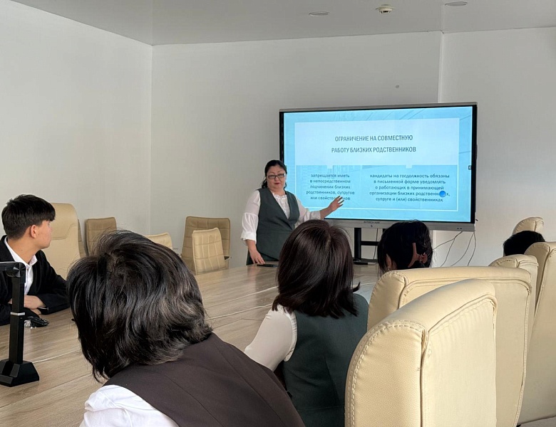 Совещание по вопросам противодействия коррупции. 