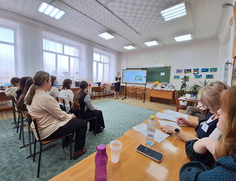 Международная педагогическая стажировка