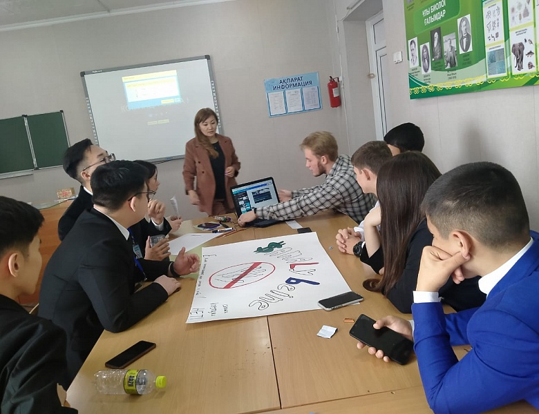 Участие в слете-форме «Саналы ұрпақ»