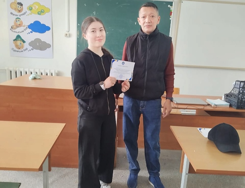 Профориентационная работа
