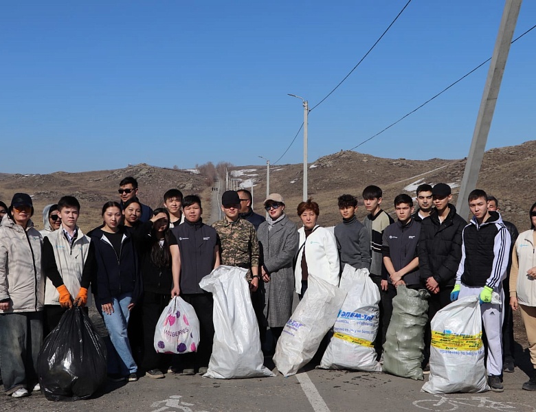 Таза Казахстан