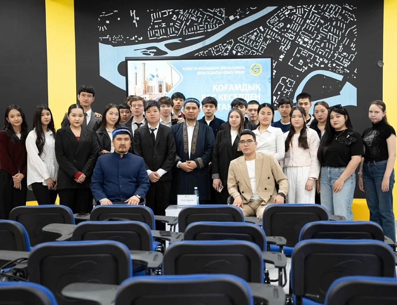 Активная молодёжь — опора общества