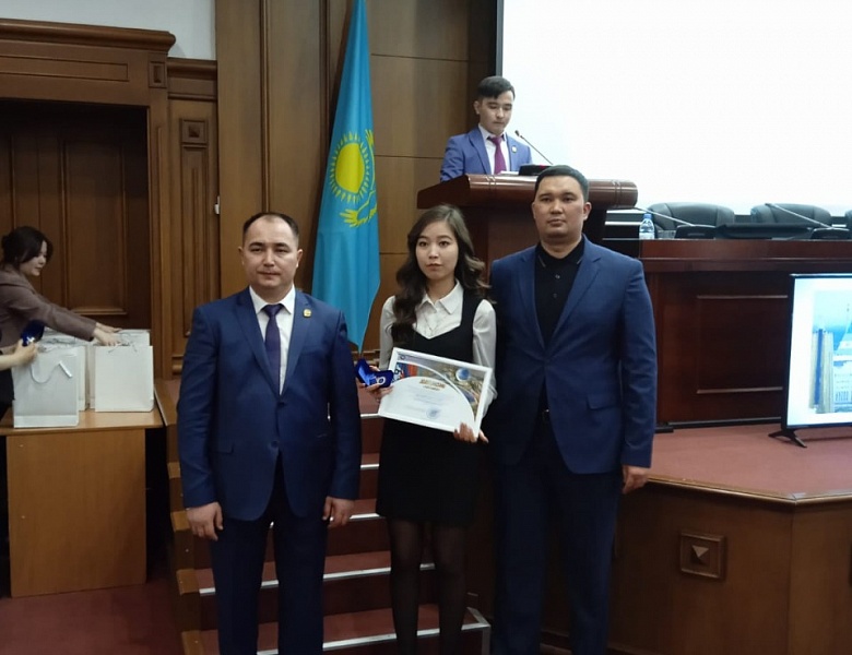 Международный конкурс «Лучший студент СНГ»