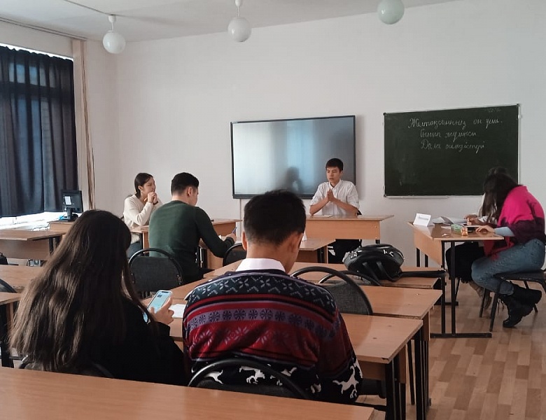 Дебатный турнир «Тәуелсіз елдің жастары»