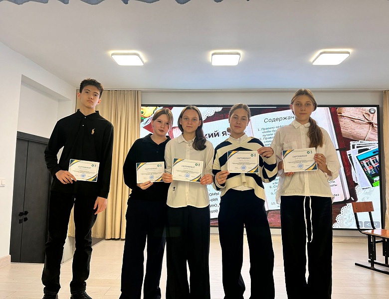 День дублера