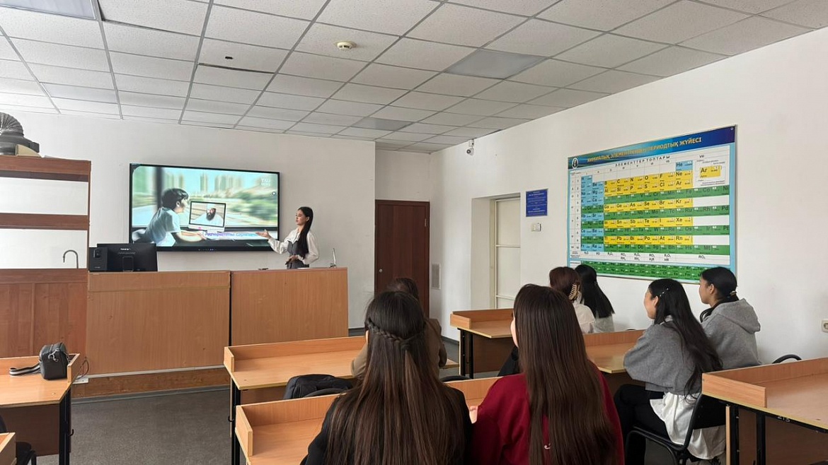 Профилактика терроризма