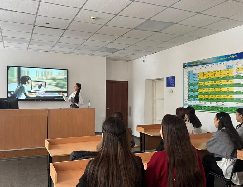 Профилактика терроризма