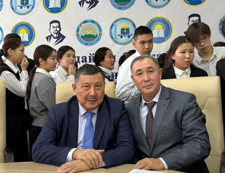 Познавательная встреча