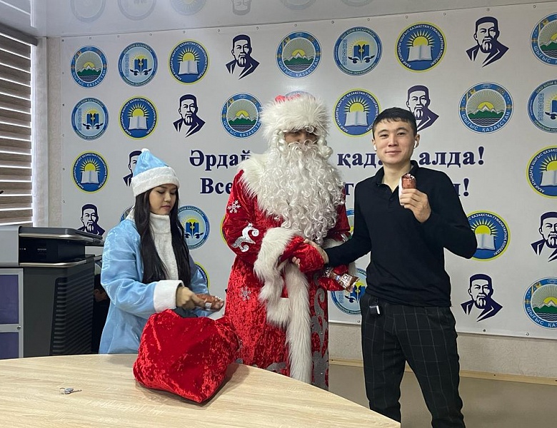 Новый год в колледже