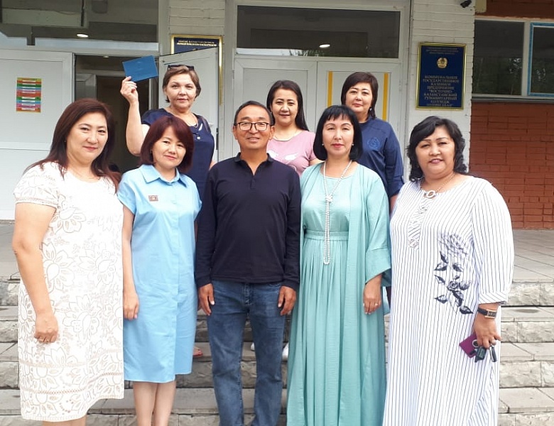 Встреча после 30 лет