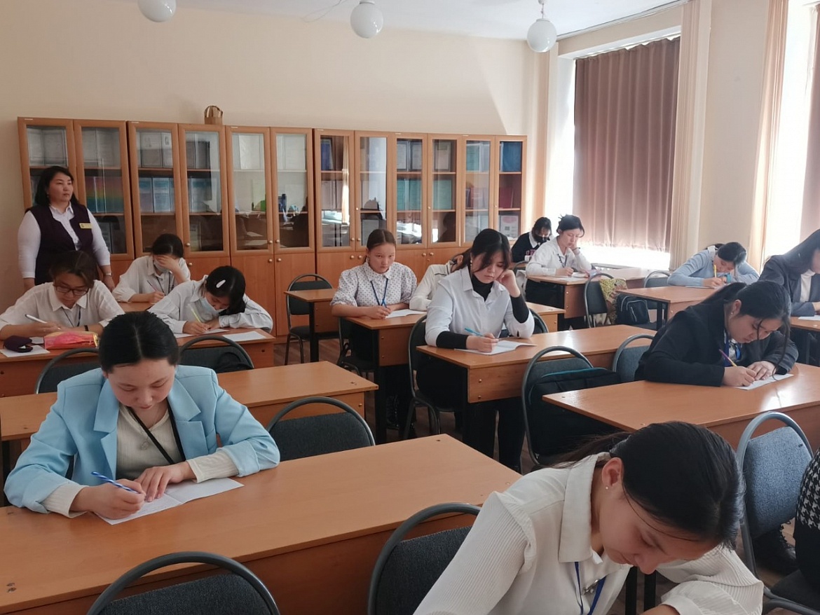 Внутриколледжное эссе «Ұлттың ұлы ұстазы»   