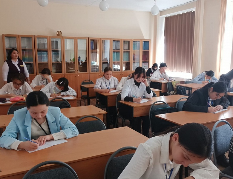 Внутриколледжное эссе «Ұлттың ұлы ұстазы»   