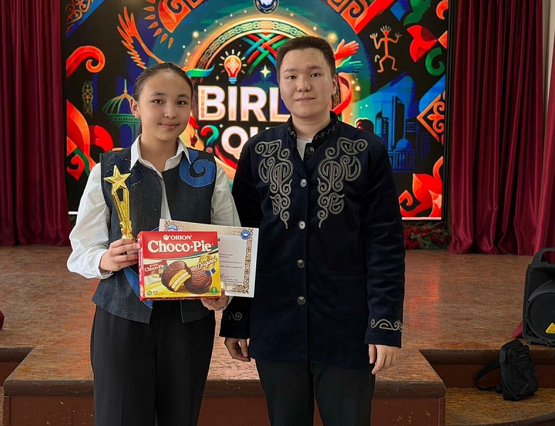 Ассамблеевские студенческие игры