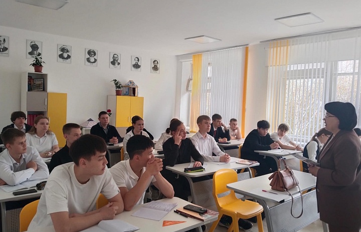 Профориентационная работа