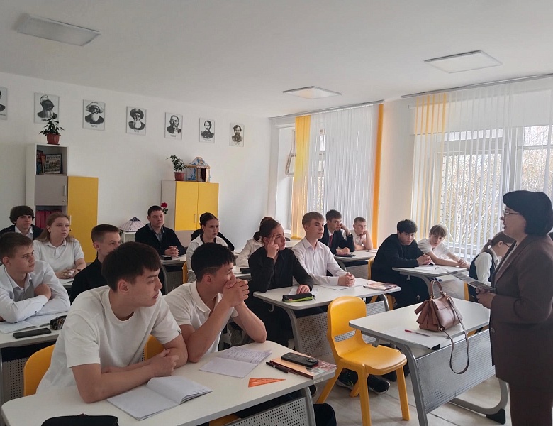 Профориентационная работа
