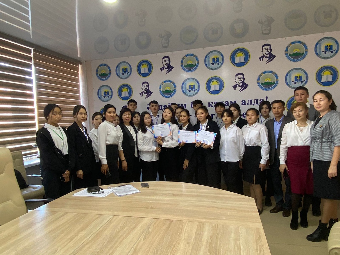 «Образованная молодежь - светлое будущее Казахстана».