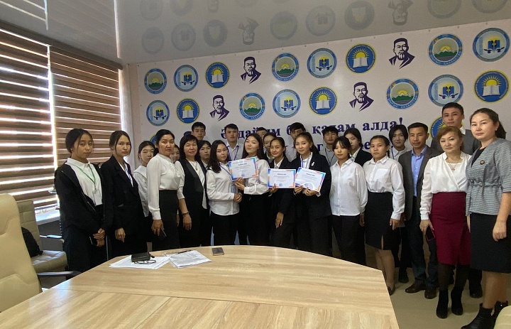 «Образованная молодежь - светлое будущее Казахстана».