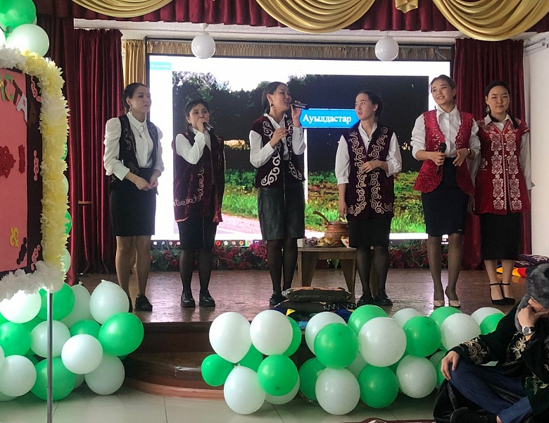 День искусства и творчества