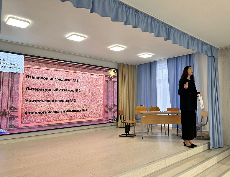 День дублера