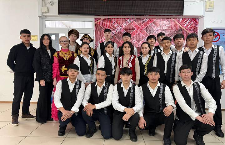 День национального спорта