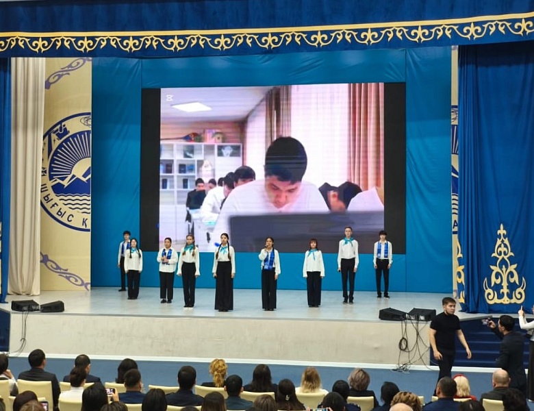 Закон и порядок