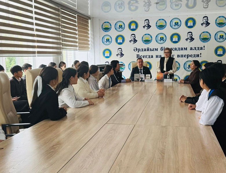 Литературно-познавательная программа «Ай қонағы»