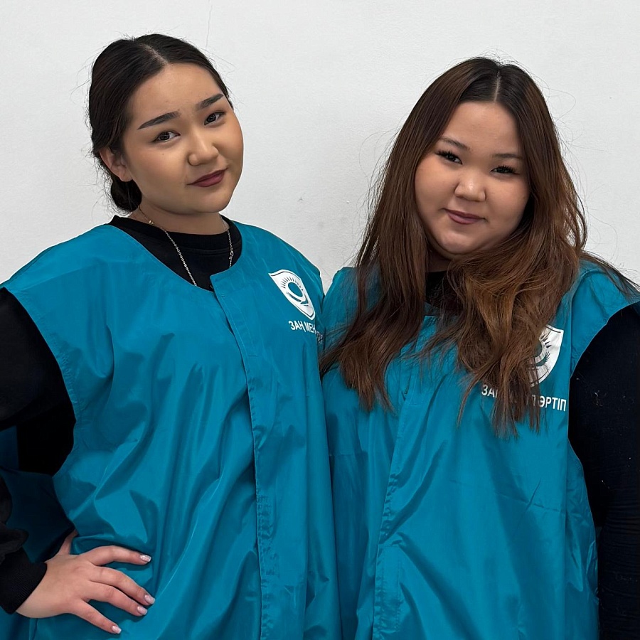 Волонтерская акция