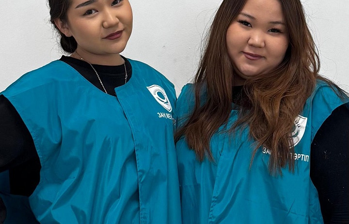 Волонтерская акция