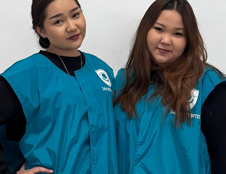 Волонтерская акция