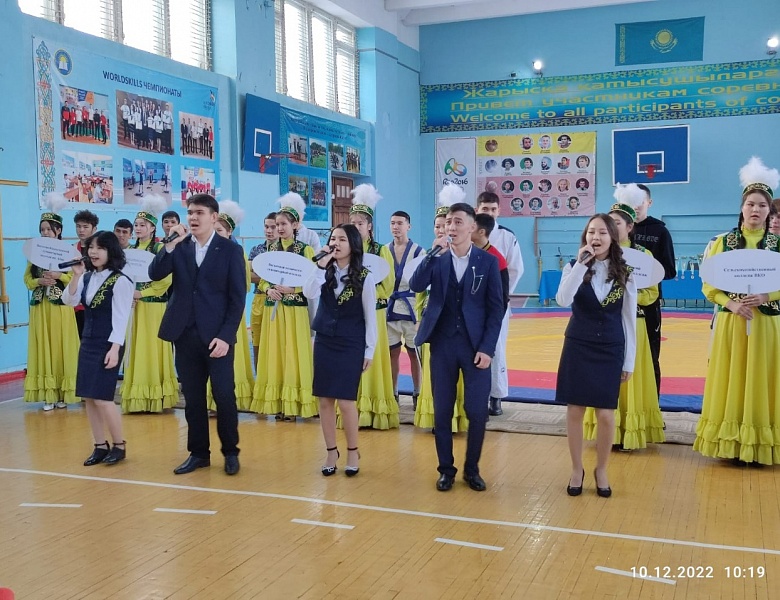 Колледж барысы-2022