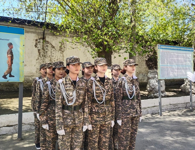 Областной конкурс