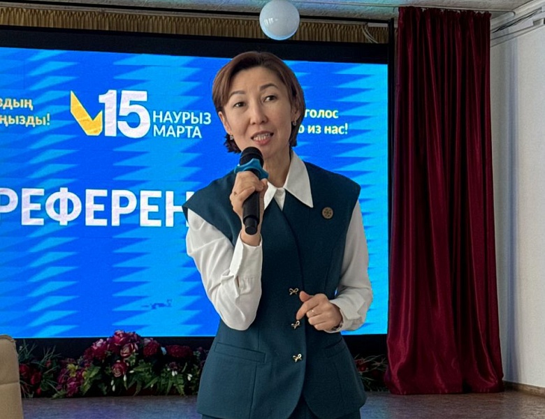 Важен голос каждого из нас!