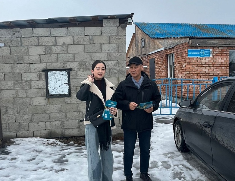 Важен голос каждого из нас!