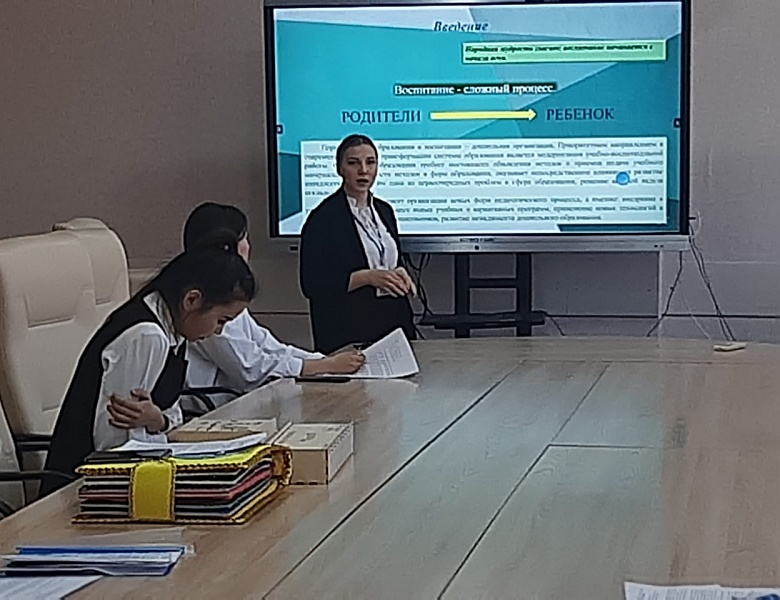 Внутриколледжная научно – практическая конференция обучающихся «Научно – педагогический взгляд А. Байтурсынова»