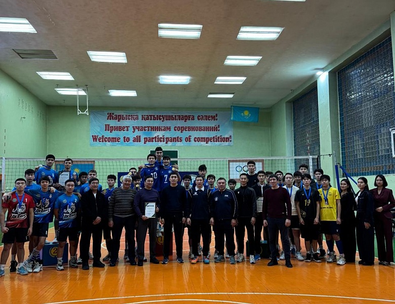 Региональный турнир по волейболу