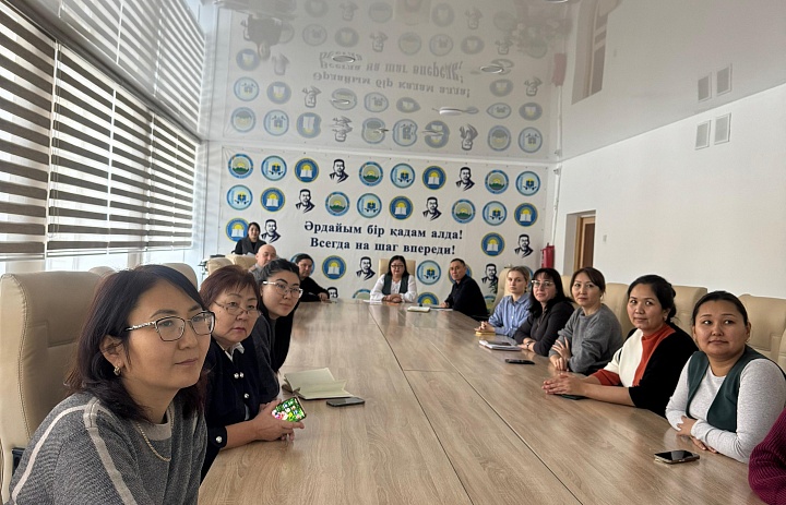 Педагогический консилиум