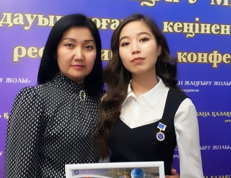 Международный конкурс «Лучший студент СНГ»