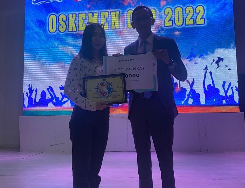 Городской дебатный турнир