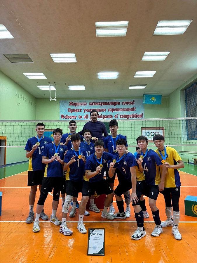 Региональный турнир по волейболу