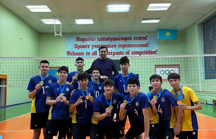 Региональный турнир по волейболу