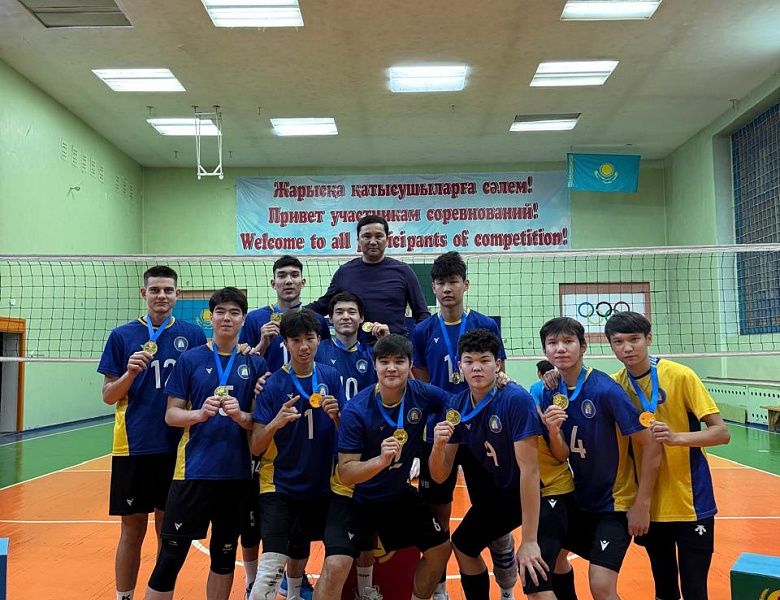 Региональный турнир по волейболу