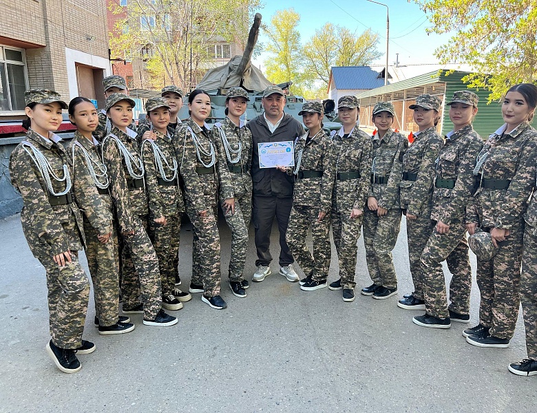 Областной конкурс