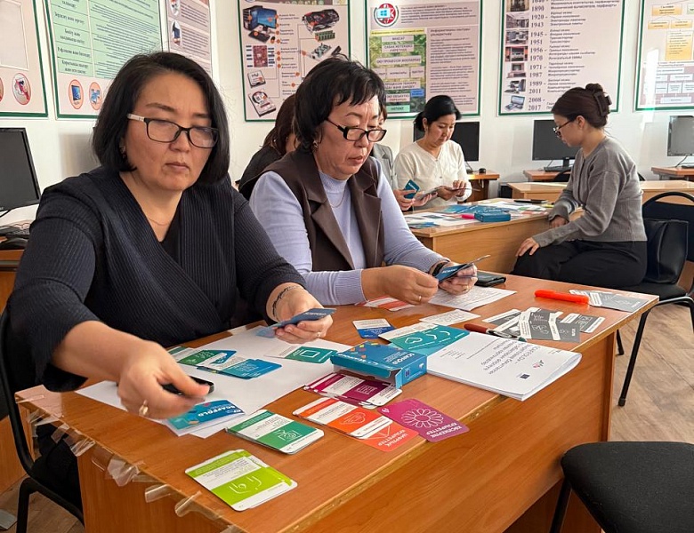 Мастер-класс