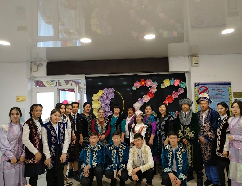 Көрісу күні