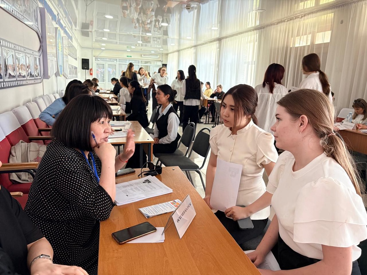 Ярмарка вакансии 