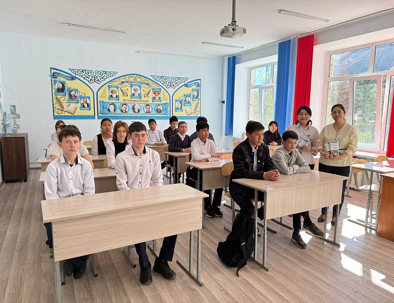 Профориентационная работа