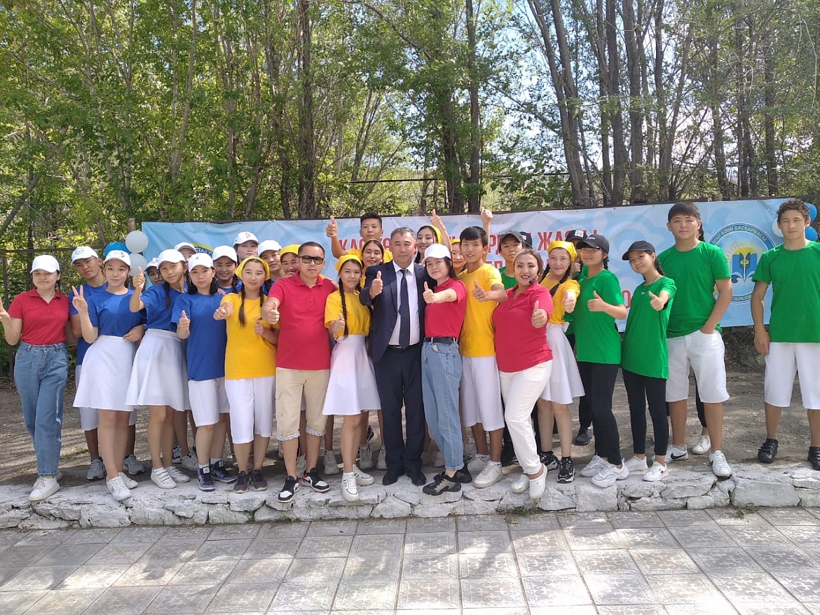 Летняя школа молодых лидеров